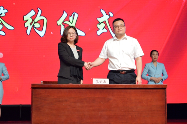 1620644827659478.jpg 微信图片_20210510190547_副本.jpg