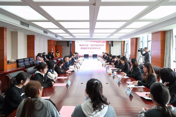 1617946456367181.jpg 仪式现场.jpg