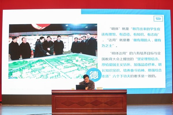 1608875189890903.jpg 新闻图 AI8I4703.jpg